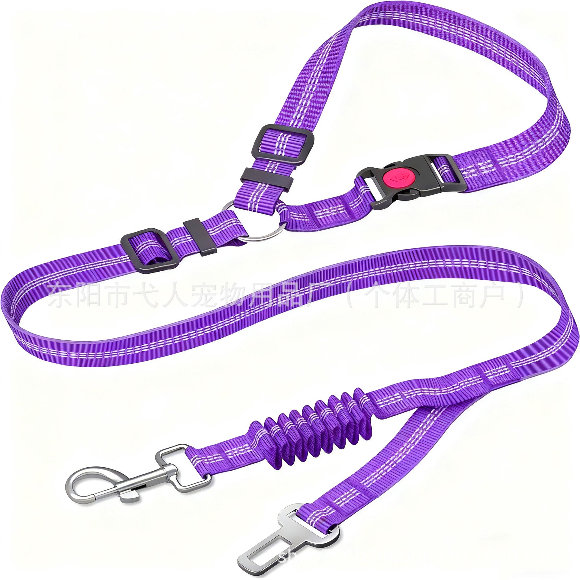 The Bestie Belt — Retractable Leash + Anti-Pull Dog Seatbelt